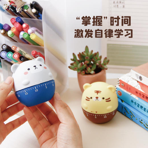 和创可爱联盟时间管理器HC-39356 商品图2