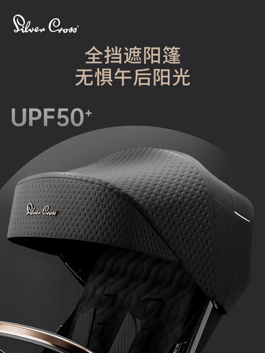 【分销专属链接】SilverCross Nova轻便双向宝宝可折叠婴儿推车可坐可躺 商品图3