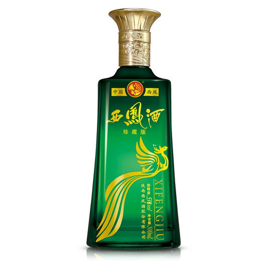 西凤酒珍藏版53度 商品图2