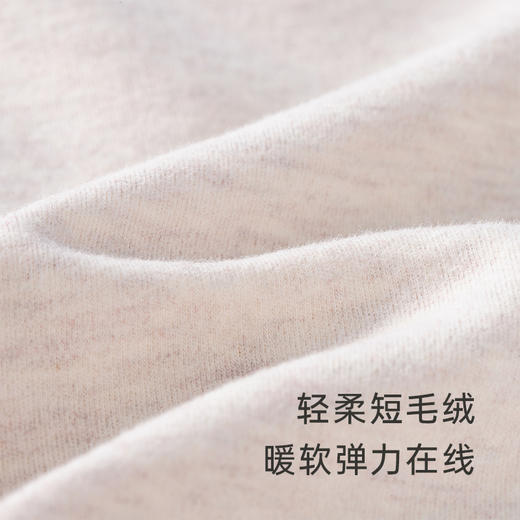 【商场同款】英氏宝宝暖绒开肩印花卫衣男宝宝休闲套头衫 商品图2