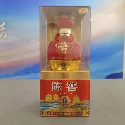 52度泸州老窖陈窖9K 500ml 商品图2