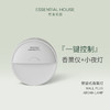 壁挂式香薰灯 香薰仪+小夜灯 商品缩略图0