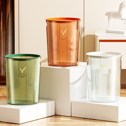 「五色可选！简约颜值派」透明垃圾桶居家日用颜值厨房用品客厅压圈垃圾篓卫生间厕所简约纸篓 商品图1
