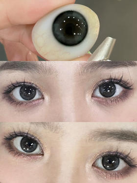 年抛 Jellibo 甜心多多黑14.2 着色13.4