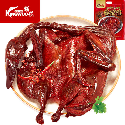 【宜昌助农馆】精武酱板鸭 320g*2袋 商品图2