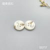 S5717(整包购买) 商品缩略图1