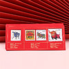 【现货】第一二三轮生肖牛邮票4枚·吉庆卡装 商品缩略图1