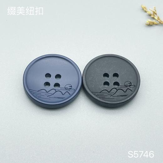 S5746(整包购买) 商品图0