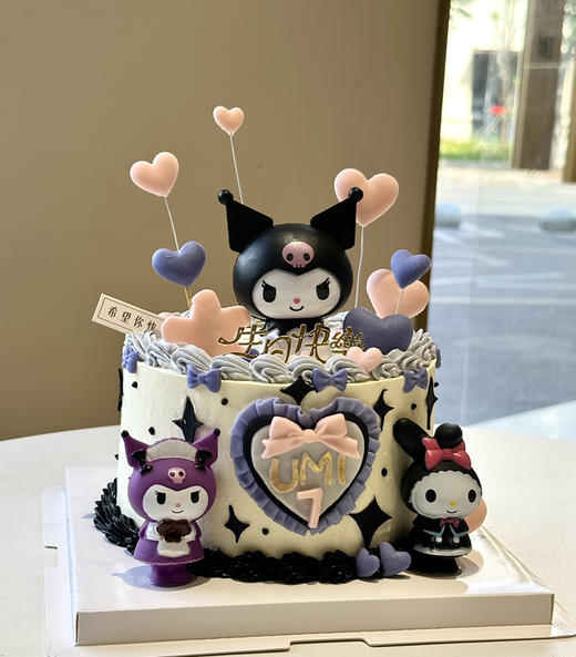 翻糖库洛米 商品图0