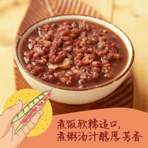 中粮初萃 快熟米伴侣红豆薏米560g 商品图6
