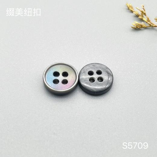 S5709(整包购买) 商品图2