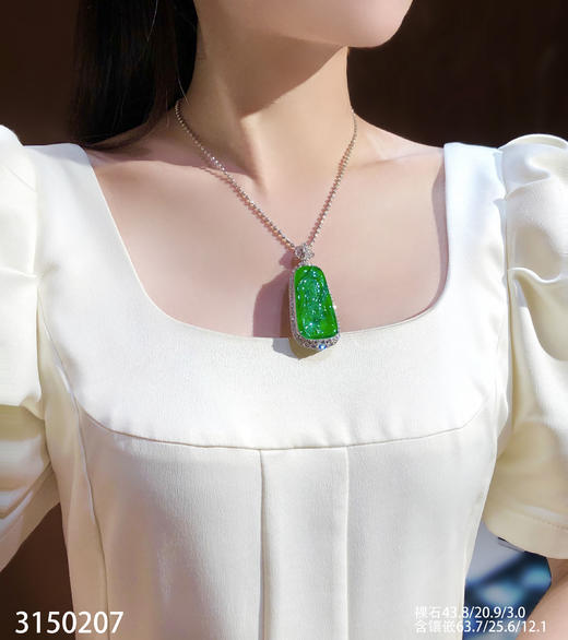 高冰帝王绿观音吊坠【3150207】具体价格微信咨询 商品图4