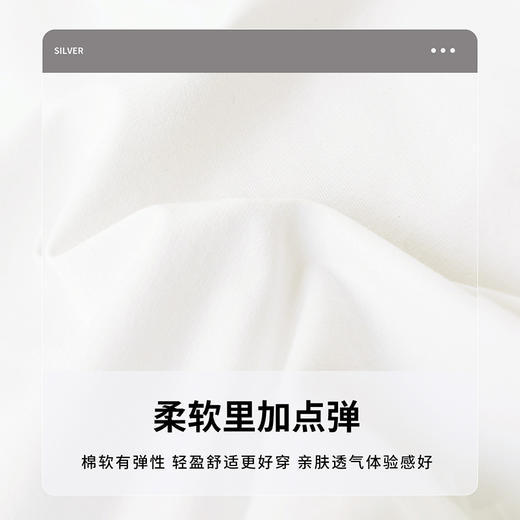 贝贝怡童装夏装女童翻领短袖T恤婴儿童上衣女宝宝学院风打底衫潮232S3204 商品图7