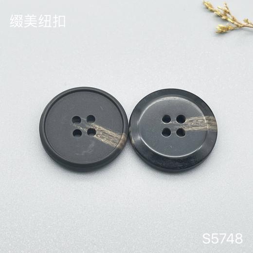 S5748(整包购买) 商品图2