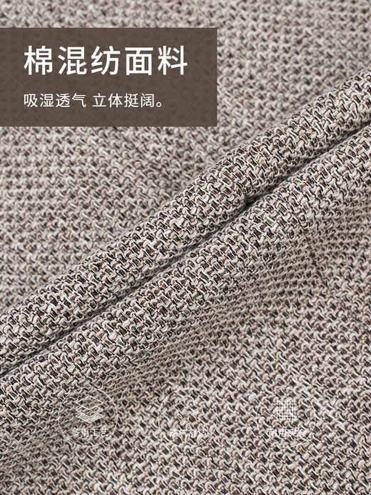 callisto咖色棉混纺休闲单西
 ASFJK036C BR 商品图4