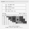 Threegun三枪 【弹力棉】男士三角内裤（1条装）-40803B031 商品缩略图2