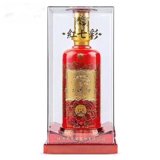 西凤酒（红七彩）52度12年 商品图1