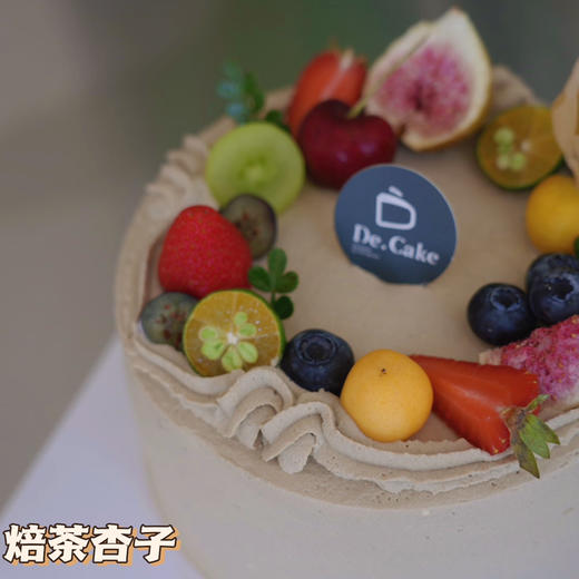 焙茶杏子—6寸 商品图0