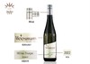 米勒图高白葡萄酒 商品缩略图0