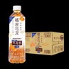 三得利橘皮乌龙茶500ML*15瓶 商品缩略图0