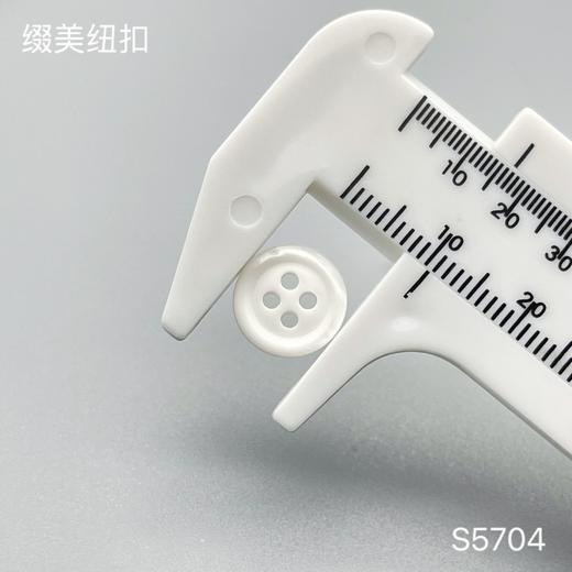 S5704(整包购买) 商品图6
