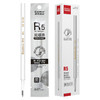 齐心 R5 双球珠按动中性笔替芯 子弹头 0.5mm 商品缩略图1