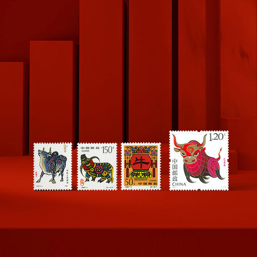 【现货】第一二三轮生肖牛邮票4枚·吉庆卡装 商品图2
