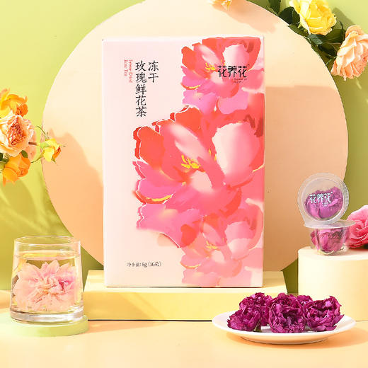 【爆款推荐！】国风水墨画版冻干单朵鲜花茶 商品图5
