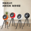 英国 阿帕瓦Audiopower 6代音乐星球 发烧级HiFi无线蓝牙音箱 商品缩略图3