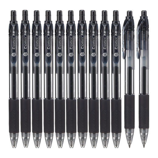 齐心中性笔K37巨黑按动子弹头0.5mm 商品图2