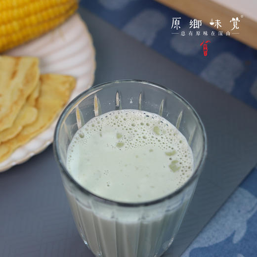 有机豆浆粉【成都仓库-顺丰快递】| 250g/盒，来自黑龙江省青冈县，生产者：寒园【公平贸易，合作生产】 商品图4