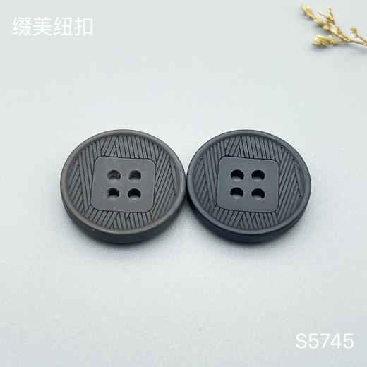 S5745(整包购买) 商品图0