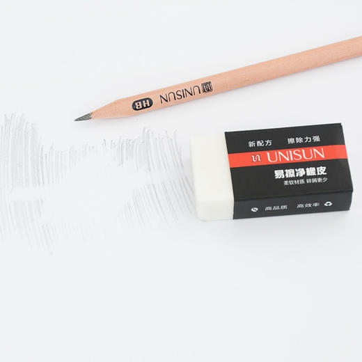 UNISUN 大块易擦净橡皮 5块装 商品图5