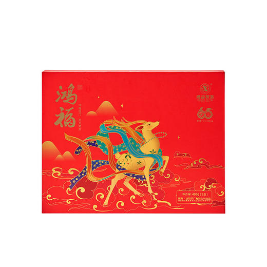 安化黑茶 | 湘益 鸿福茯砖茶礼盒装 468g 商品图1
