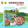 中粮初萃 快熟米伴侣红豆薏米560g 商品缩略图1