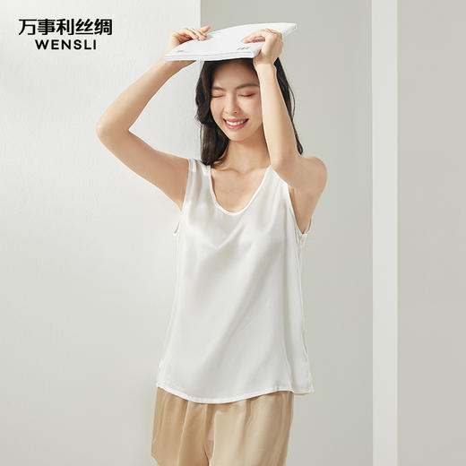 万事利“梦舒”真丝吊带上衣 商品图4