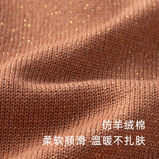 【商场同款】英氏女宝宝烁金毛织裙休闲荷叶边春秋连衣裙 商品图3