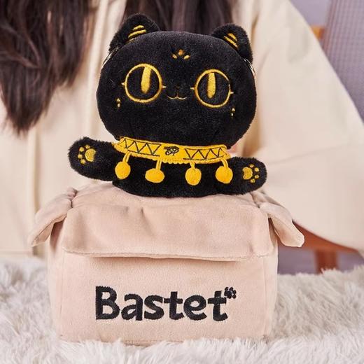 大英博物馆盖亚·安德森猫系列 会说话的纸箱猫毛绒玩偶公仔 商品图1