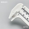 S5710(整包购买) 商品缩略图5