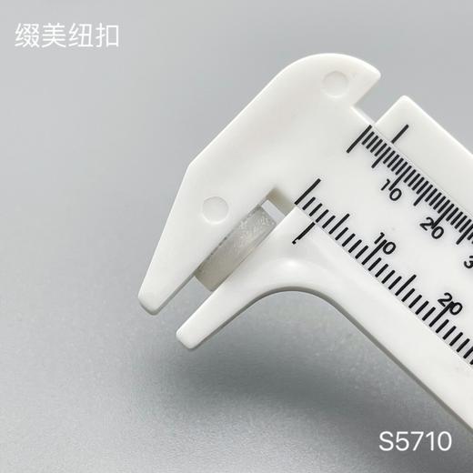 S5710(整包购买) 商品图5