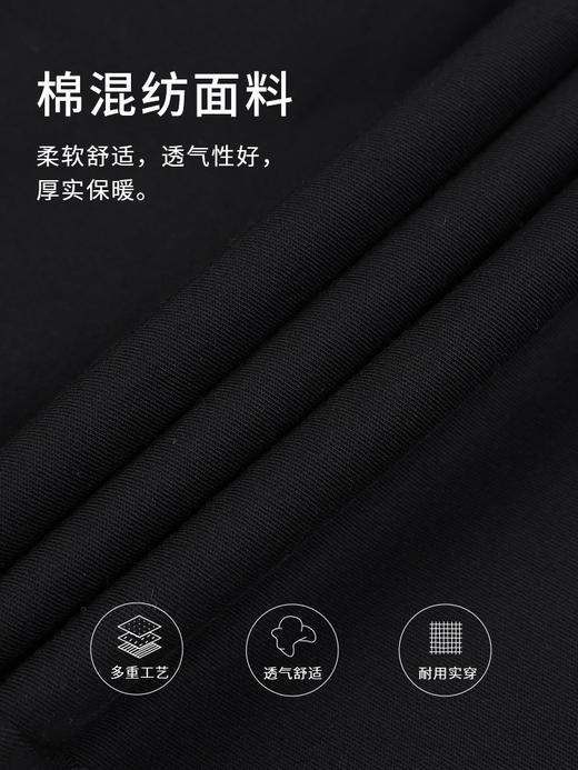 callisto两色可选棉混纺休闲裤 FSCPW300X BK/KA 商品图4