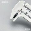 S5709(整包购买) 商品缩略图5