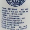 泸州御酒52度125ml 商品缩略图1