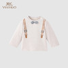 【商场同款】英氏宝宝暖绒开肩印花卫衣男宝宝休闲套头衫 商品缩略图0