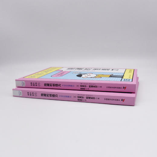 隐藏的创造力 为创作搭建舞台 商品图3