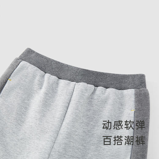 【商场同款】英氏宝宝裤子男童运动束脚裤春秋外出休闲裤子 商品图1