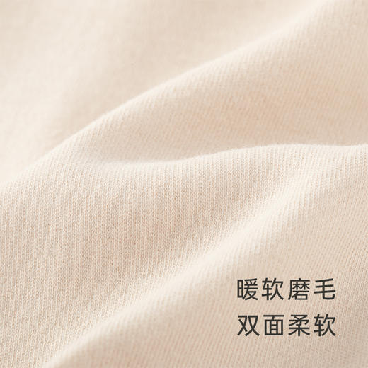 【商场同款】英氏儿童家居服睡裤男宝女宝束脚长裤春秋新款 商品图2