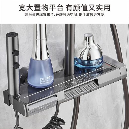 7343腰喷氛围灯四档-数显温控 商品图5