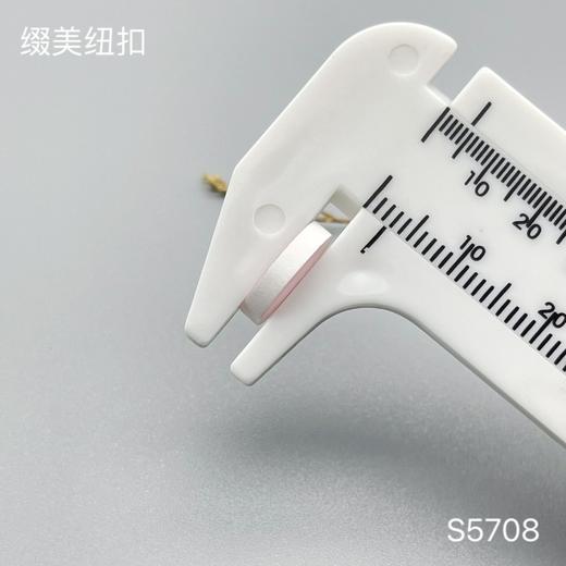 S5708(整包购买) 商品图7