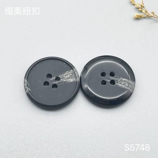 S5748(整包购买) 商品图3